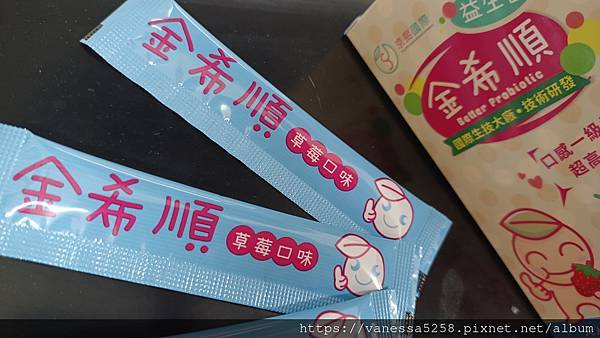 IMG_20221120_173106.jpg 試用