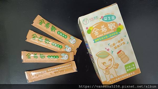 IMG_20221120_173229.jpg 試用