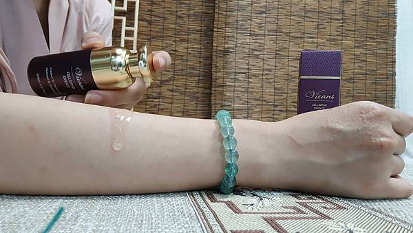 IMG_20230113_180014Vieans 薇恩絲 奇肌賦活精華 試用