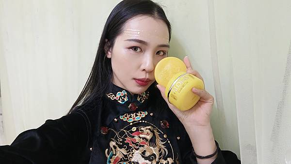 IMG_20230210_184525Aloins日本雅洛茵斯 VC五合一美白霜 試用