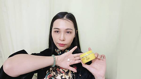 IMG_20230210_185458Aloins日本雅洛茵斯 VC五合一美白霜 試用