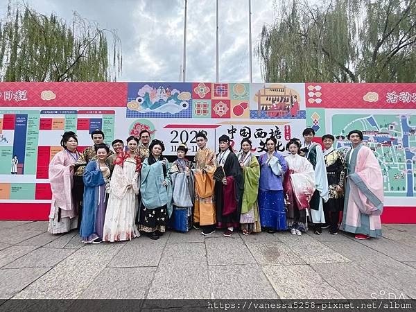 【浙江】〔西塘〕第十一屆西塘漢服文化周&濮院古鎮〈兩岸漢服文