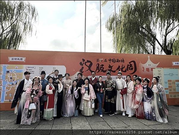 【浙江】〔西塘〕第十二屆西塘漢服文化周&杭州西湖〈兩岸漢服文