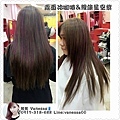 美麗~決定於面對自己的態度！ 預約專線:02-2969-6779 ♥ Vanessa 店長♥ 0917-318-688。 LINE:vanessa00  FB:Vanes