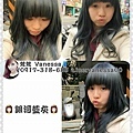 美麗~決定於面對自己的態度！ 預約專線:02-2969-6779 ♥ Vanessa 店長♥ 0917-318-688。 LINE:vanessa00  FB:Vanes