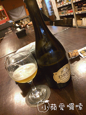 140414-比利時香檳啤酒.gif