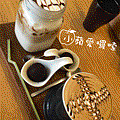 永康街together-cafe-6.gif