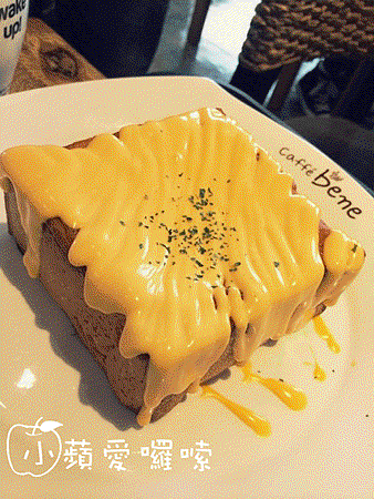 cafe-bene台中-2.gif