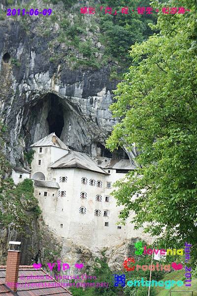 Predjama Castle 05