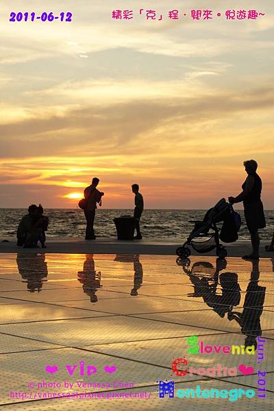 Enjoy the Sunset & Solar Lights @ Zadar