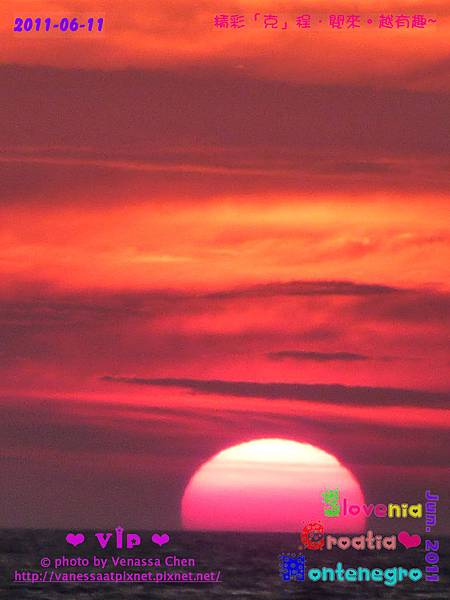 Enjoy the Sunset @ Zadar