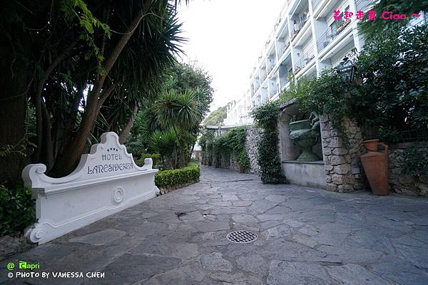 (09/20)Capri：Hotel La Residenza Capri