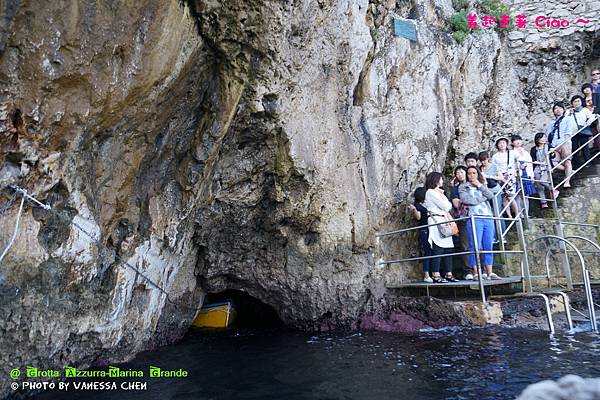 Blue Grotto (Via Grotta Azzurra Anacapri Napoli Italy) (義大利藍洞)_DSC03271