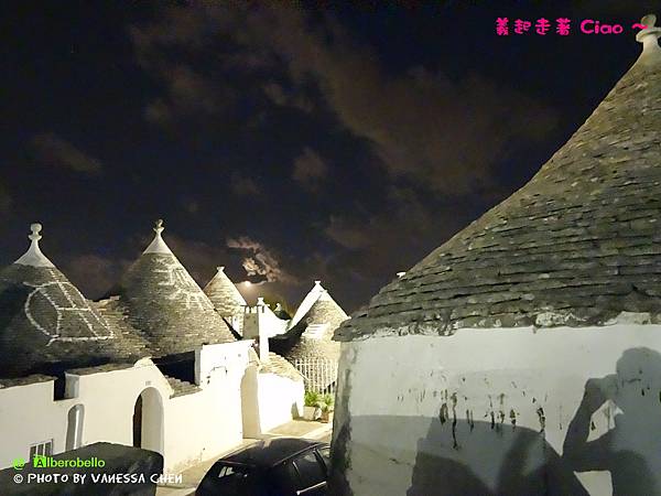 The Trulli of Alberobello, Italy_DSC02156.jpg