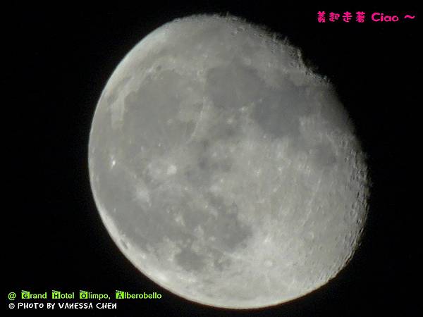Moon of Alberobello, Italy_DSC02179.jpg