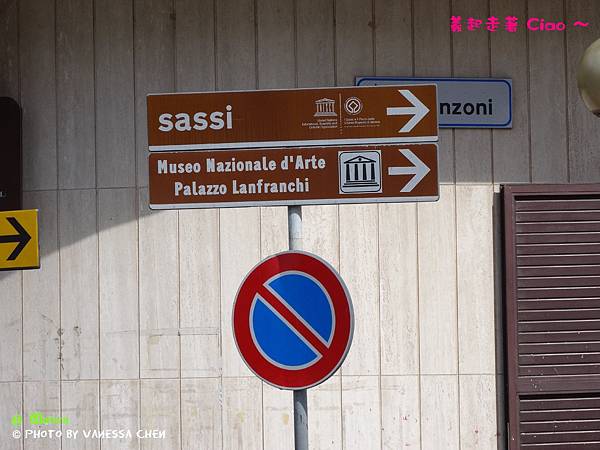 The Sassi di Matera, Italy_DSC01577