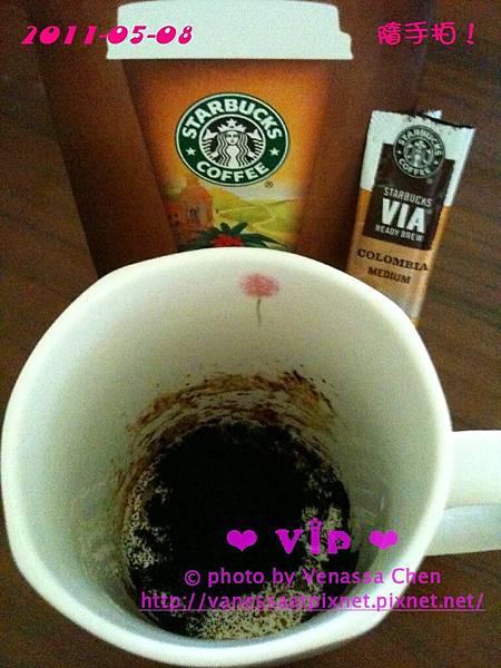 超微細研磨的咖啡粉末 @ Starbucks VIA™ Ready Brew Colombia Coffee