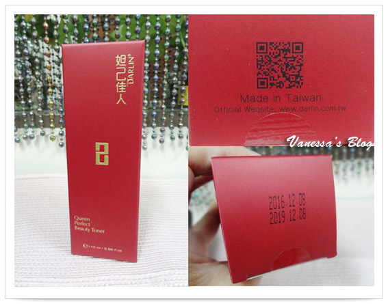 DSC04269_nEO_IMG DSC04269_nEO_IMG