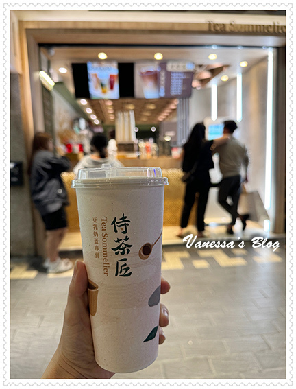 【Vanessa嚐鮮】侍茶匠西門總店，台灣首創唯一豆乳奶蓋專