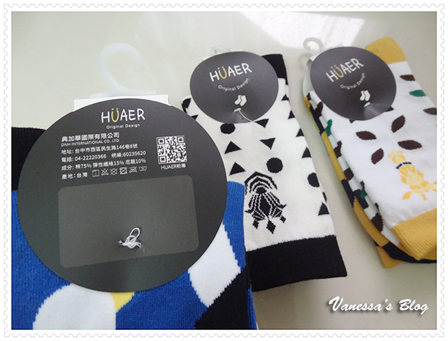 【 Vanessa分享】HUAER Design中筒襪，MI