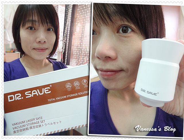 【Vanessa推薦】摩肯DR. SAVE 3in1極度快抽