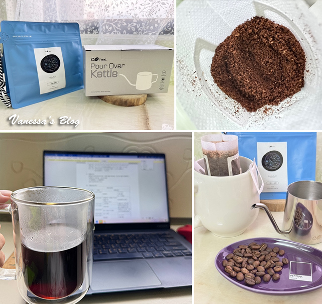 【Vanessa分享】CoFeel 凱飛火山噴泉鮮烘咖啡豆