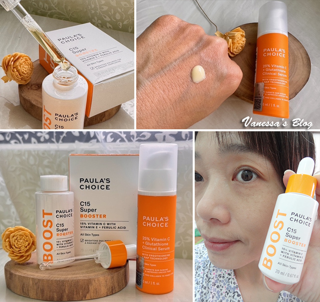 【Vanessa美妝保養】寶拉珍選「早C晚C」亮白逆齡超有感