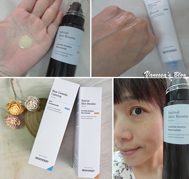 【Vanessa美妝保養】MEDITHERAPY 抗老修護Ａ