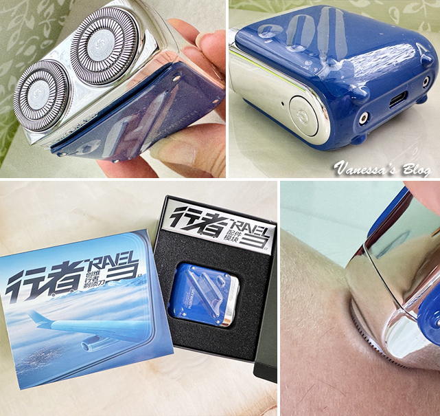 【Vanessa分享】SKYWORTH 創維 行者雙刀頭電動