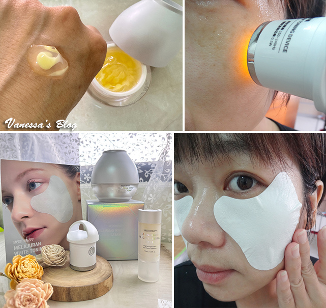 【Vanessa美妝保養】MEDITHERAPY 白玉冰晶系