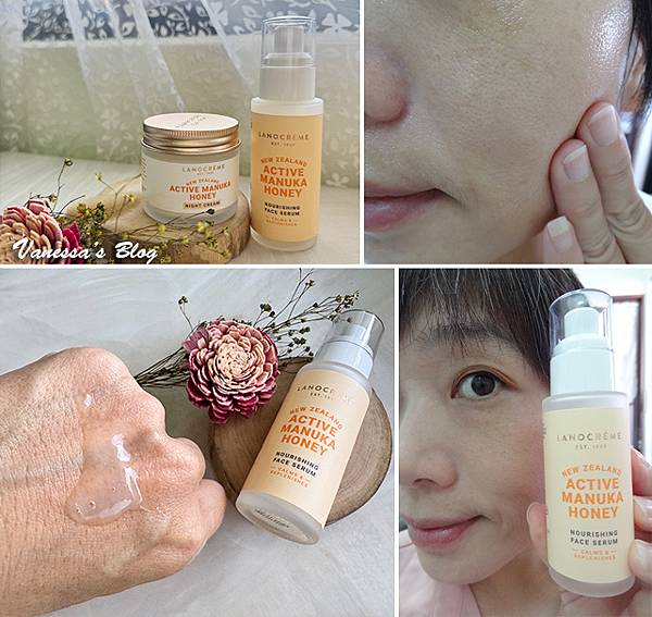 【Vanessa美妝保養】LANOCRÉME蘭儂麥蘆卡蜂蜜賦