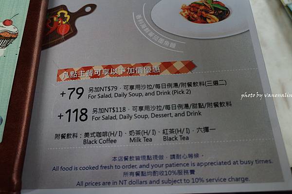 DSC09947.JPG DSC09947.JPG