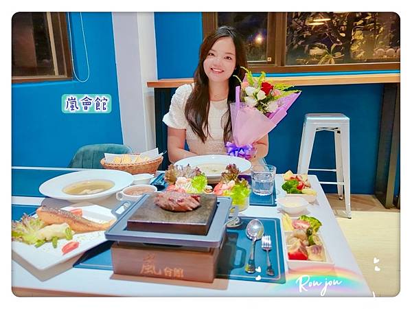 台中美食｜大肚藍色公路 秘境美食 嵐會館 ｜一星級預約制 寵