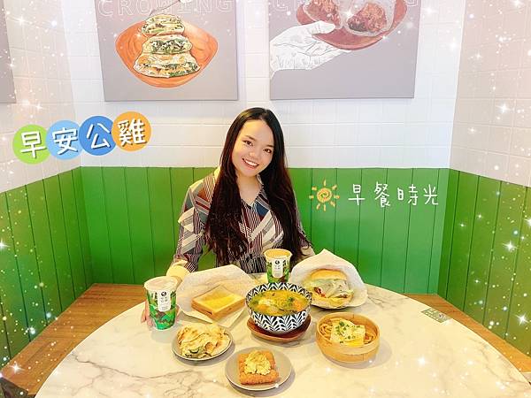 台中美食｜早安公雞季節限定櫛瓜酪梨雙饗盛宴，一口驚豔的早晨！