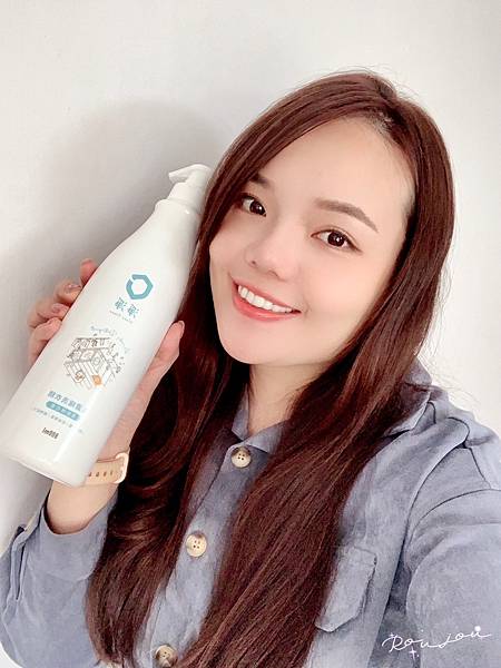 【好物分享】黃漬、汗臭徹底OUT！淨淨真濃縮棉花香洗衣精，讓