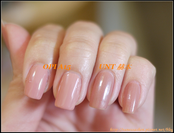 指甲 Opi A15 Vs Unt赫本純圖片比較 At 滾滾滾 痞客邦