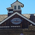 PIER CAFE