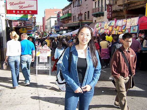 Chinatown 中秋街會