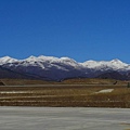 九寨黃龍機場停機坪 1