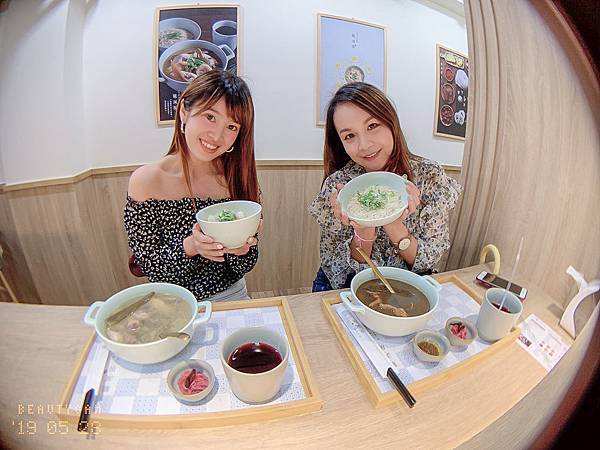 《龍涎居好湯-永康店 附菜單》永康店新開幕☆何首烏雞湯/剝皮辣椒雞湯近捷運東門站