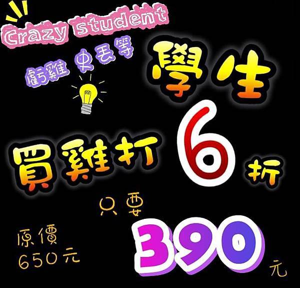 73495343_2188905547880669_3623973828180312064_n.jpg 73495343_2188905547880669_3623973828180312064_n.jpg