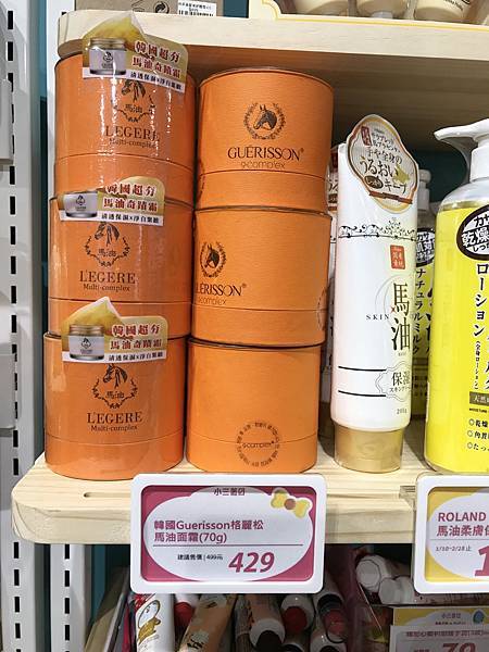 IMG_5772.JPG IMG_5772.JPG