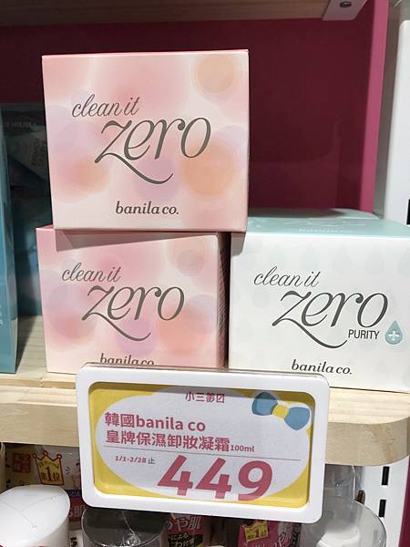 IMG_5783.JPG IMG_5783.JPG