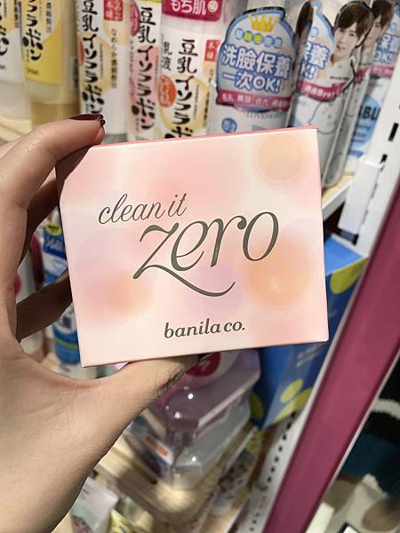 IMG_5786.JPG IMG_5786.JPG