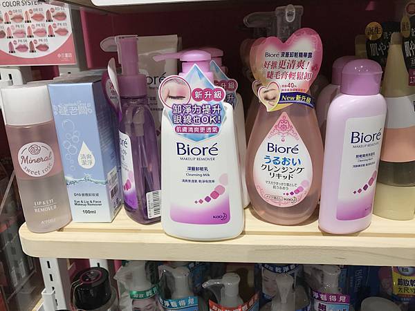 IMG_5789.JPG IMG_5789.JPG