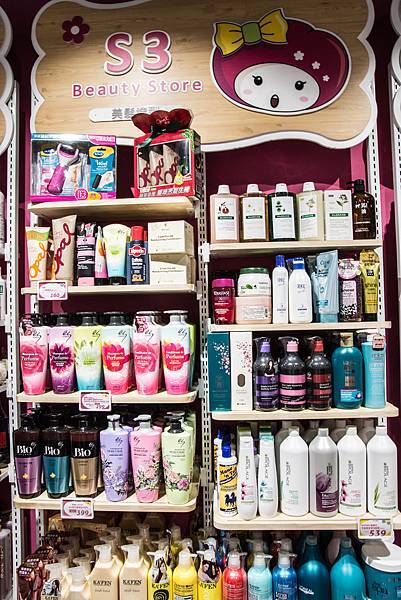 DSC_2822.jpg DSC_2822.jpg