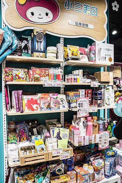 DSC_2829.jpg DSC_2829.jpg