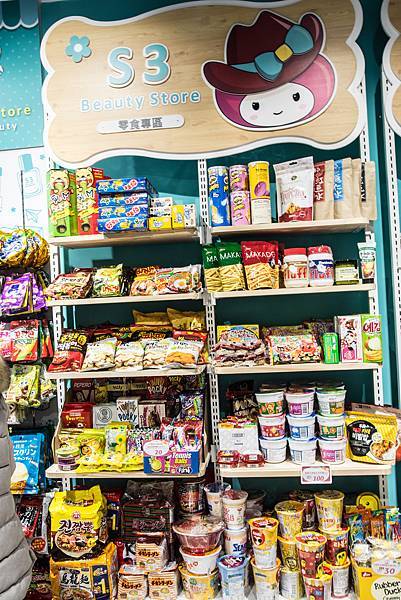 DSC_2830.jpg DSC_2830.jpg