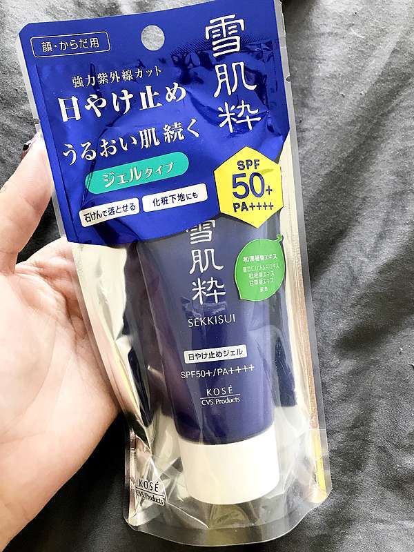 戰利品 日本北海道戰利品分享 必買藥妝 心得篇 凡妮莎vanessa 旅遊 美妝 時尚 風格 美食 痞客邦