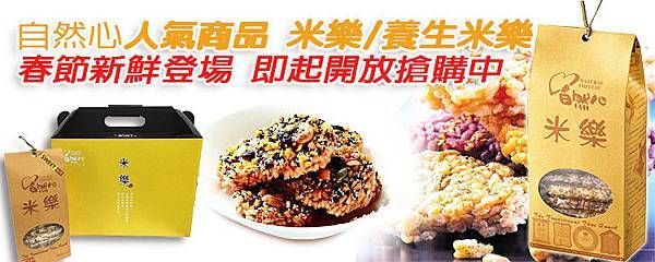 20161228_20161228%A6̼־i%A5̼ͦ%D6.jpg 20161228_20161228%A6̼־i%A5̼ͦ%D6.jpg